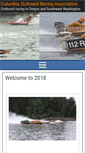 Mobile Screenshot of columbiaoutboard.org